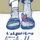 24/06 – Presentazione della graphic novel L’ALGORITMO DELLA FARFALLA di Lucio Casacavilla